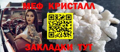 дистиллят марихуана Кинель