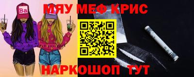 соль ск Кингисепп