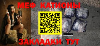 дистиллят марихуана Кинель