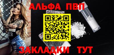 дистиллят марихуана Кинель