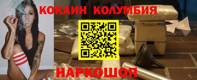 дистиллят марихуана Кинель