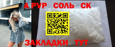ешки Кимры