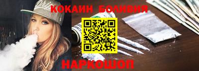 дистиллят марихуана Кинель