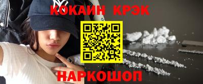 ешки Кимры