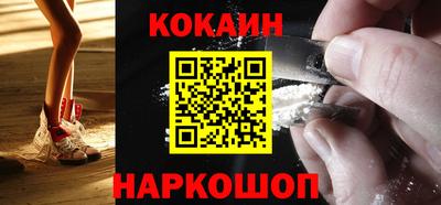 ешки Кимры