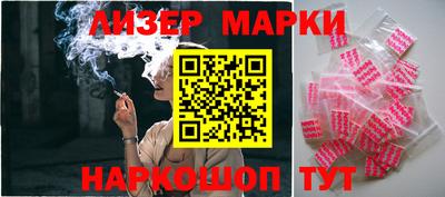 ешки Кимры