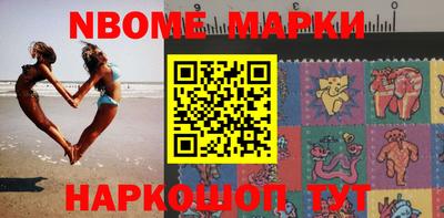дистиллят марихуана Кинель