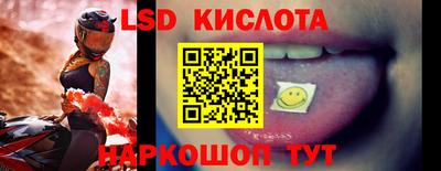 ешки Кимры