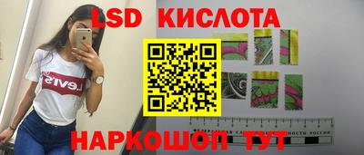 дистиллят марихуана Кинель