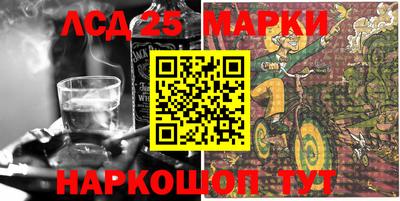 ешки Кимры