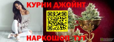 ешки Кимры