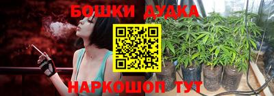 ешки Кимры