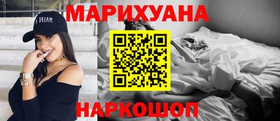 соль ск Кингисепп
