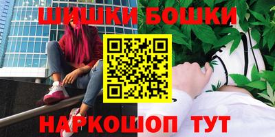 ешки Кимры