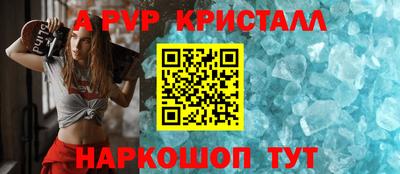 дистиллят марихуана Кинель