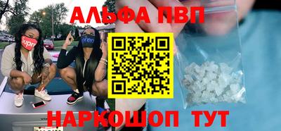 дистиллят марихуана Кинель
