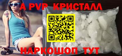 ешки Кимры