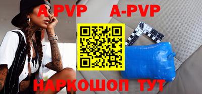 ешки Кимры