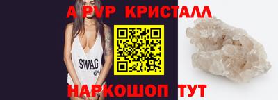 ешки Кимры