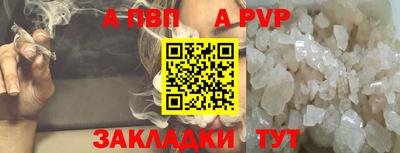 ешки Кимры