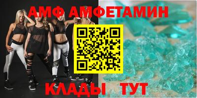 дистиллят марихуана Кинель