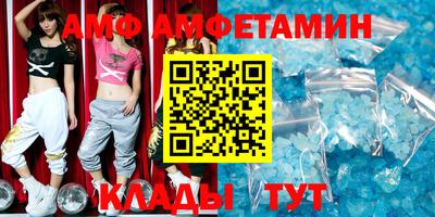 ешки Кимры