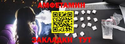 дистиллят марихуана Кинель