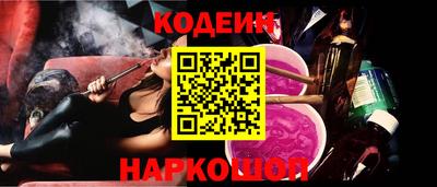 дистиллят марихуана Кинель