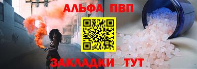 дистиллят марихуана Кинель