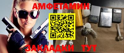ешки Кимры