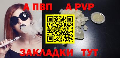 дистиллят марихуана Кинель