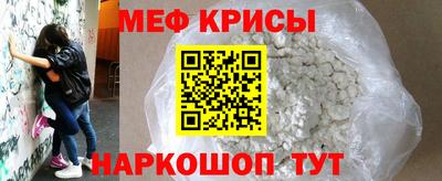 ешки Кимры