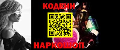 дистиллят марихуана Кинель
