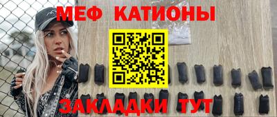 соль ск Кингисепп