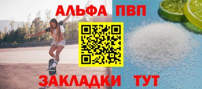 соль ск Ярославль