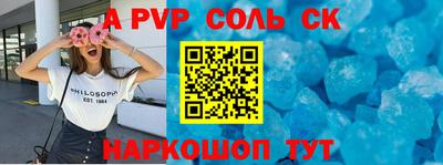 ешки Кимры