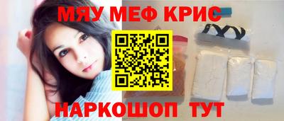 соль ск Кингисепп