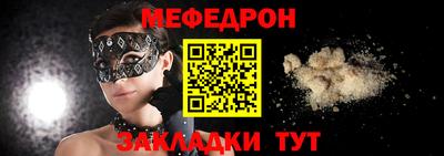 ешки Кимры