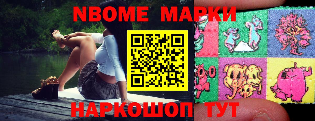 Кудымкар  ЛСД экстази кислота  ЛСД экстази  Лсд 25 экстази ecstasy  Вход с VPN 